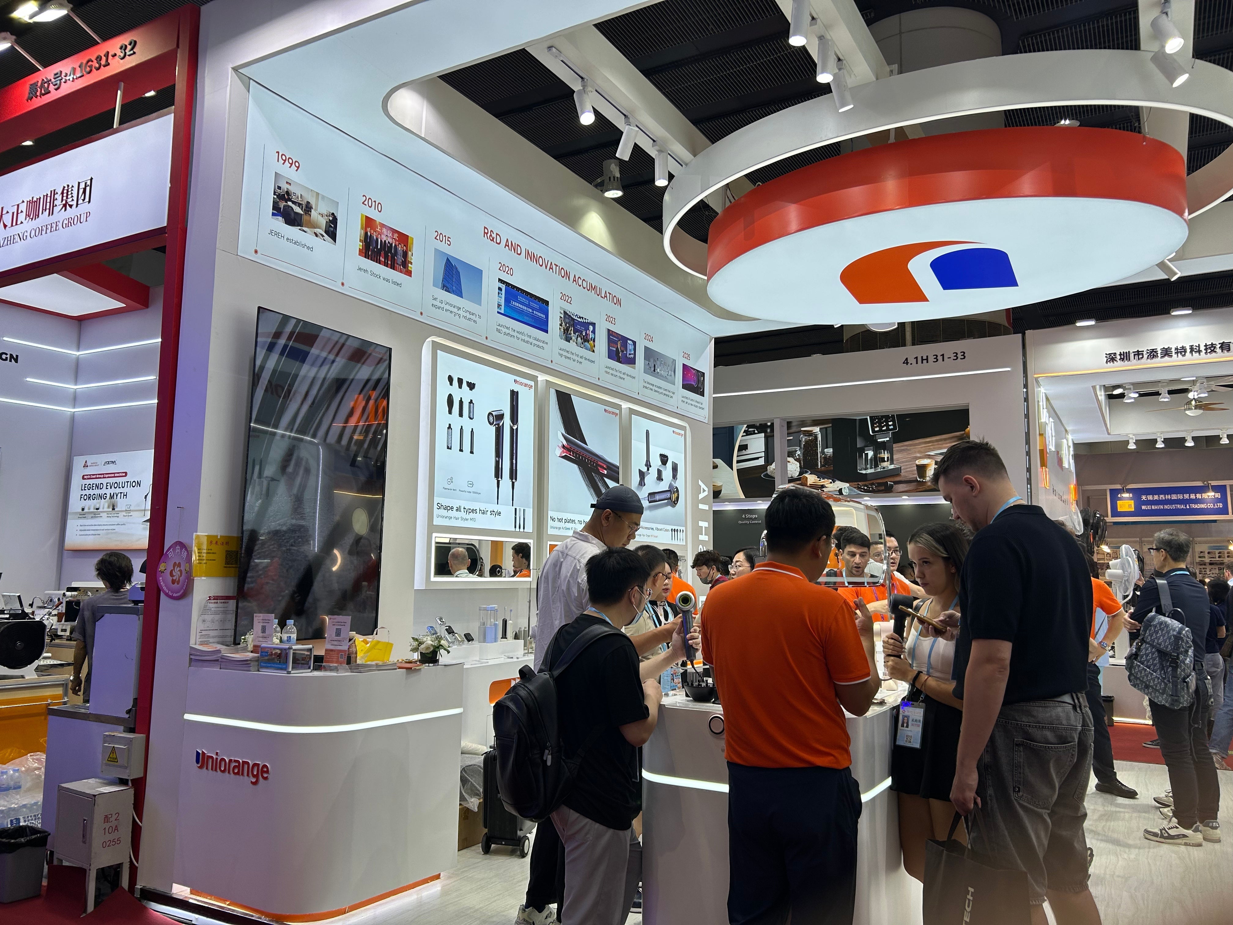 138th Canton Fair: The Highlights